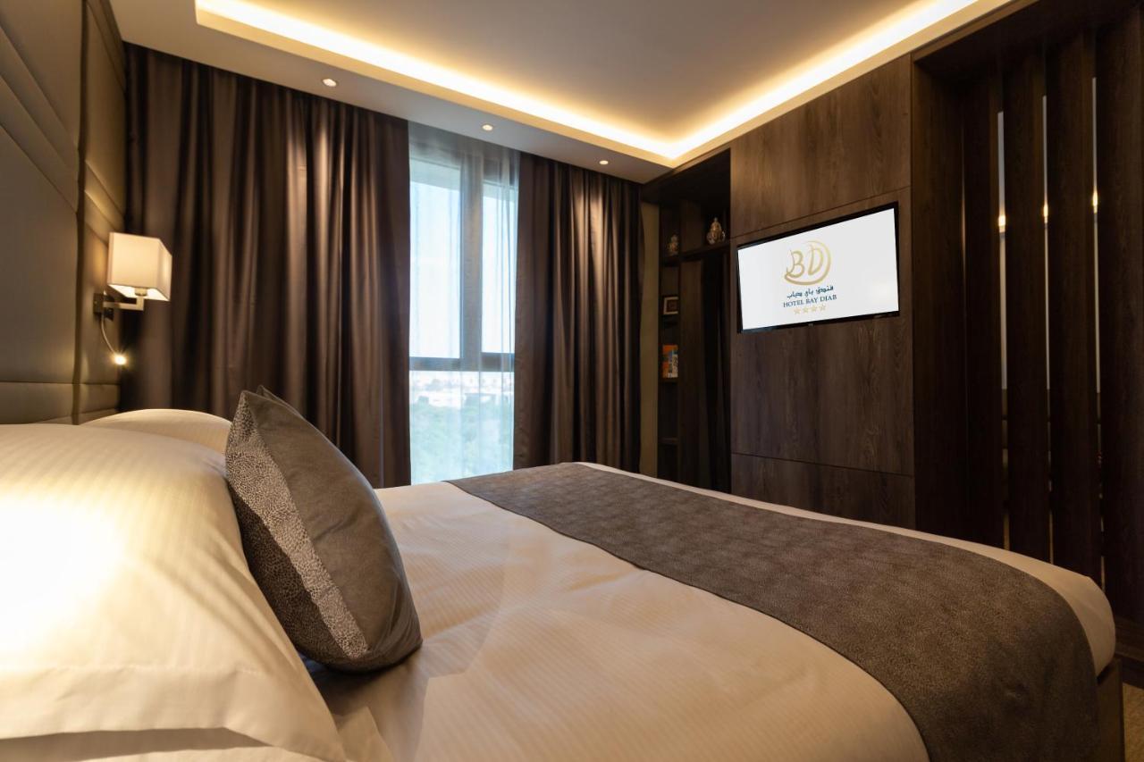 Bab Ezzouar Hotel Bay Diab מראה חיצוני תמונה